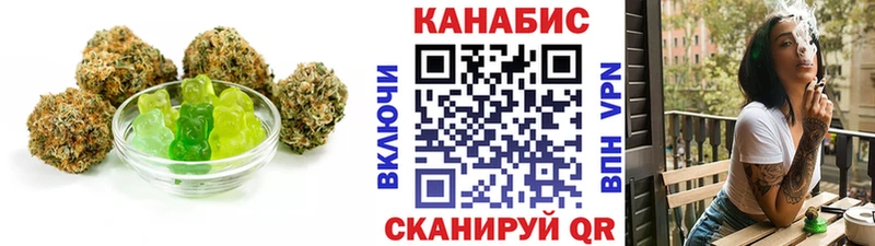 Cannafood марихуана  где найти   Уссурийск 