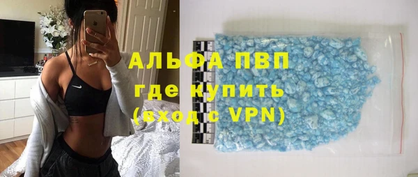 герыч Алексин