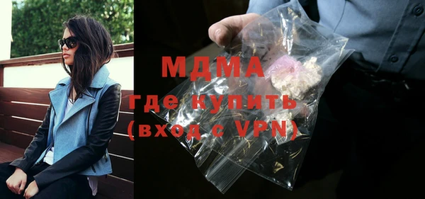 герыч Алексин