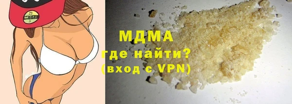 соль ск Алзамай