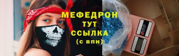гашиш Каменка
