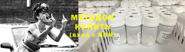 соль ск Алзамай