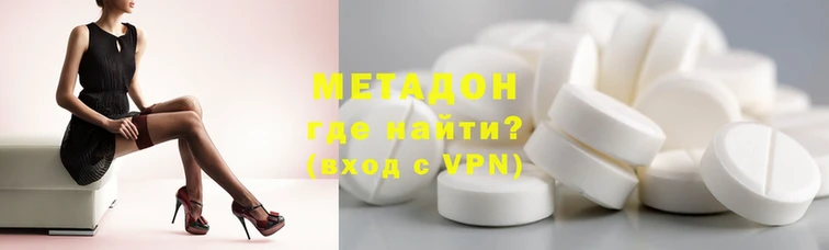 mix Новокубанск