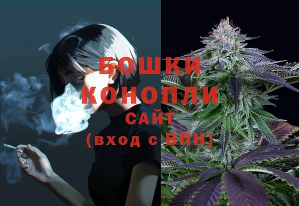 меф VHQ Иннополис