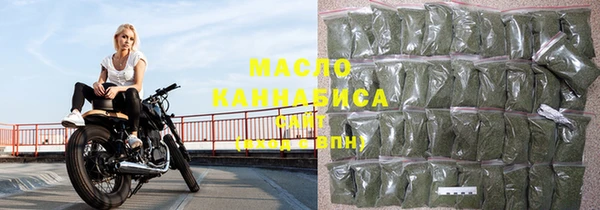 соль ск Алзамай
