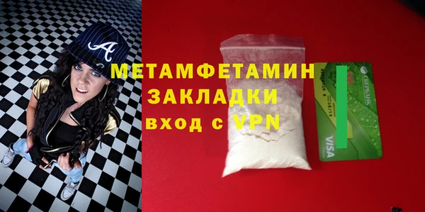 mix Новокубанск