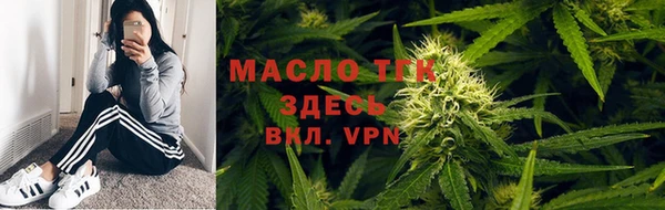 кокаин VHQ Новодвинск