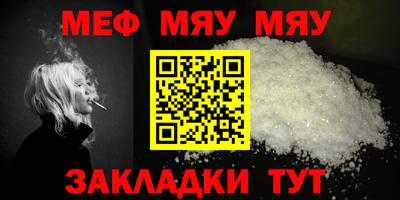 ГАЛЛЮЦИНОГЕННЫЕ ГРИБЫ Волжский