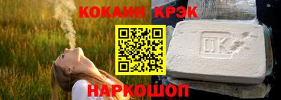 ешки Волжск