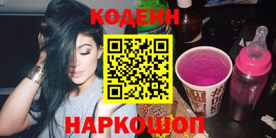 ешки Волжск