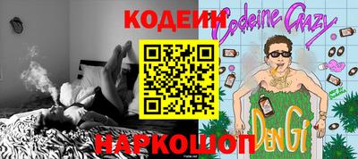 ешки Волжск