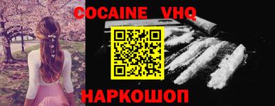 ГАЛЛЮЦИНОГЕННЫЕ ГРИБЫ Волжский
