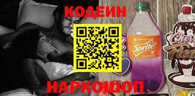 ешки Волжск
