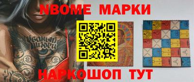 дмт Волгодонск