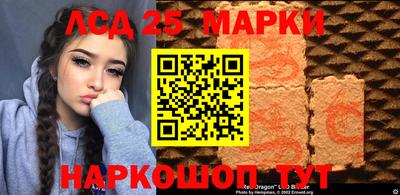 ешки Волжск