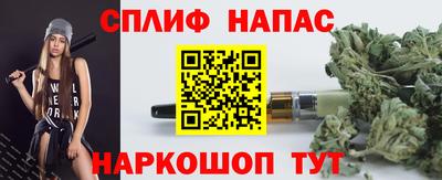 ГАЛЛЮЦИНОГЕННЫЕ ГРИБЫ Волжский