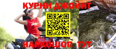 ГАЛЛЮЦИНОГЕННЫЕ ГРИБЫ Волжский