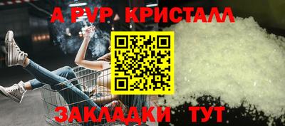 дмт Волгодонск