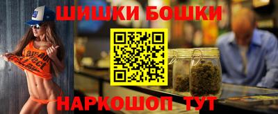 дмт Волгодонск