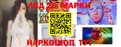 дмт Волгодонск