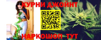 дмт Волгодонск