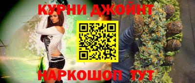 ГАЛЛЮЦИНОГЕННЫЕ ГРИБЫ Волжский