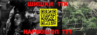 ГАЛЛЮЦИНОГЕННЫЕ ГРИБЫ Волжский
