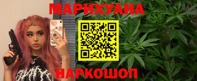 ешки Волжск