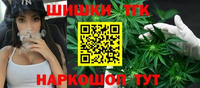 ешки Волжск