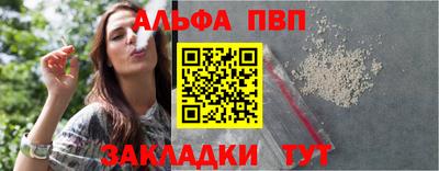 ешки Волжск