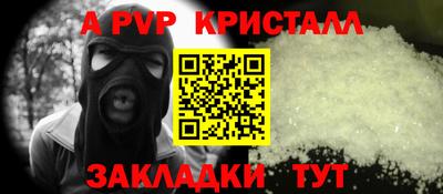 ГАЛЛЮЦИНОГЕННЫЕ ГРИБЫ Волжский