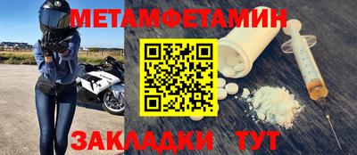 ГАЛЛЮЦИНОГЕННЫЕ ГРИБЫ Волжский