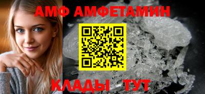 ешки Волжск