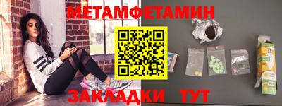 дмт Волгодонск