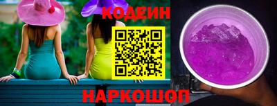 дмт Волгодонск