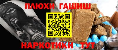 дмт Волгодонск