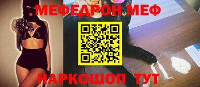 дмт Волгодонск