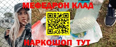 ешки Волжск