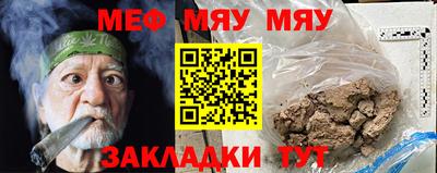 ГАЛЛЮЦИНОГЕННЫЕ ГРИБЫ Волжский