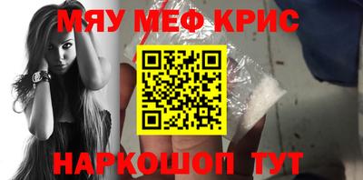 дмт Волгодонск